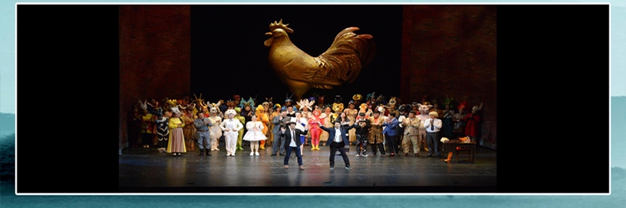 上海歌剧院歌剧《蝙蝠》_03